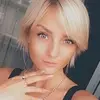 Отзыв от Татьяна Фомичева